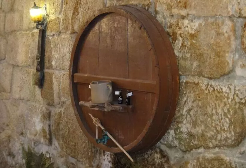 ペンション Casa Do Abade   Solar De Goujoim