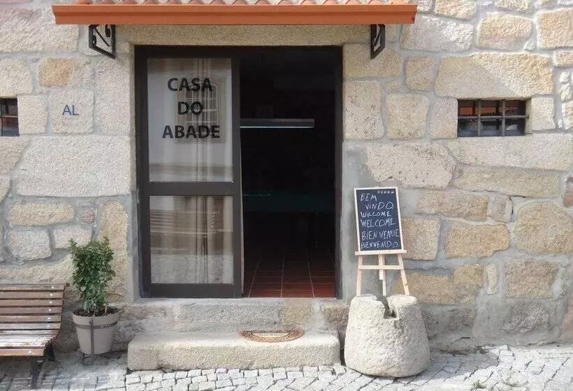 ペンション Casa Do Abade   Solar De Goujoim