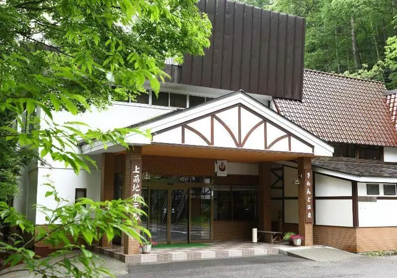 Ryokan Kamikochi
