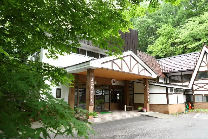 Ryokan Kamikochi