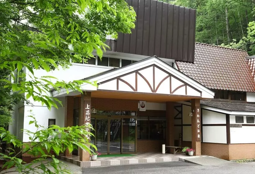 Ryokan Kamikochi