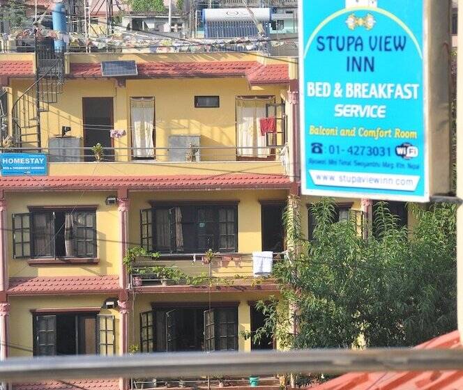 هتل Stupa View Inn