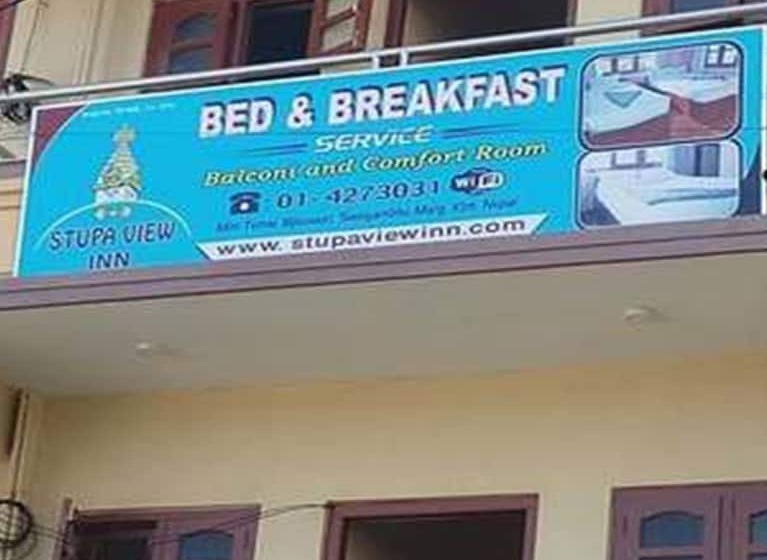 هتل Stupa View Inn