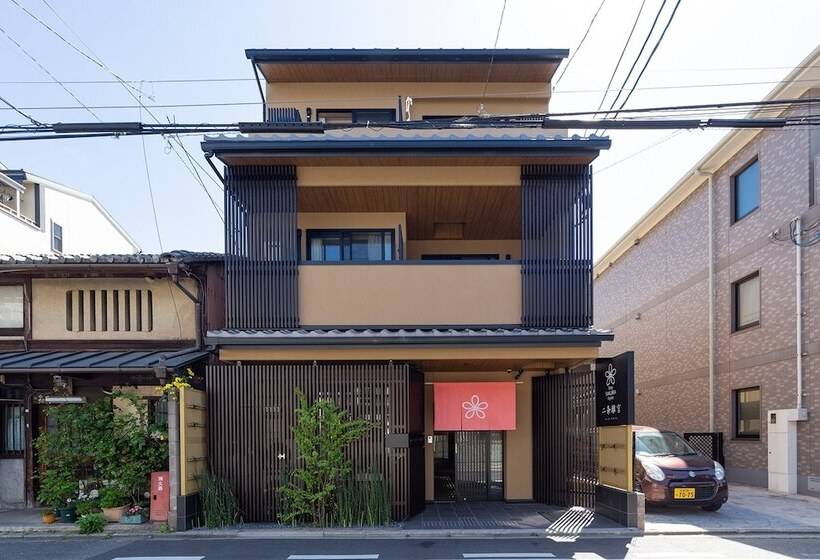 Stay Sakura Kyoto Nijo Rikyu