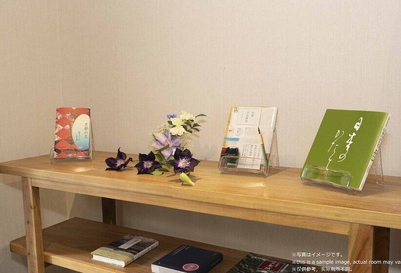 Stay Sakura Kyoto Nijo Rikyu