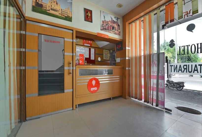 ホテル A R Ganpati Plaza By Oyo Rooms