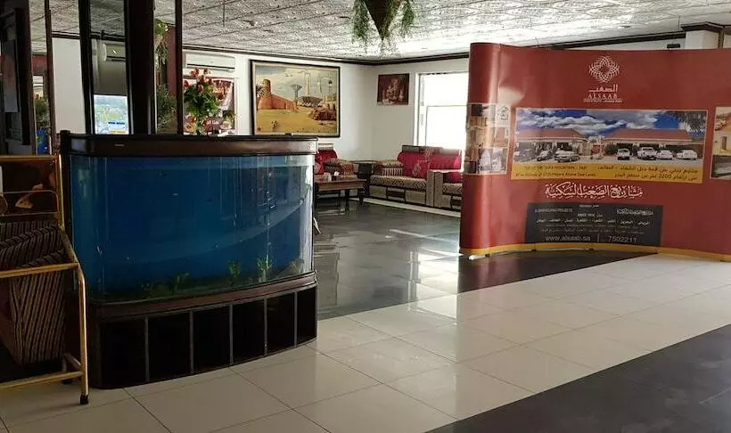 ホテル Alsaab Suites