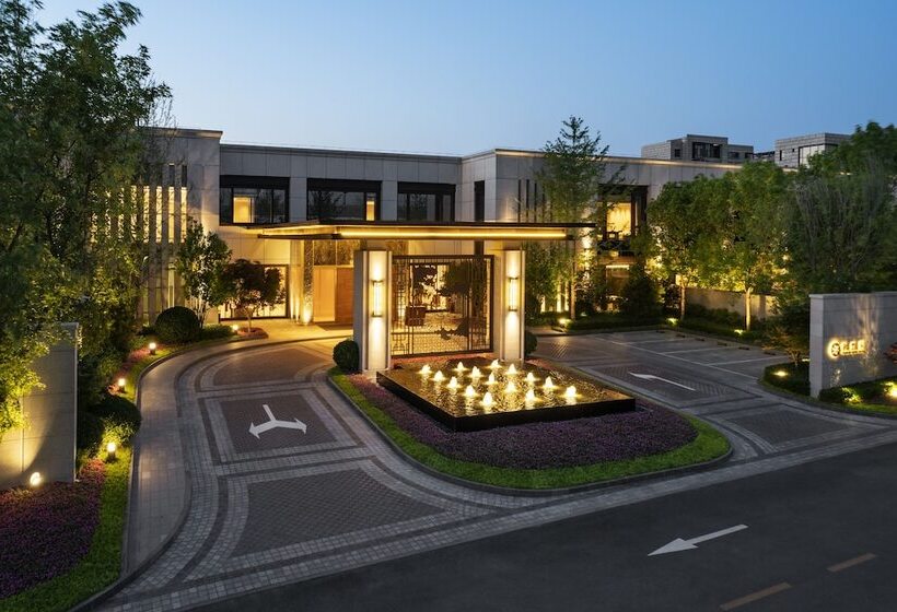 Fortune Grove Hotel Beijing