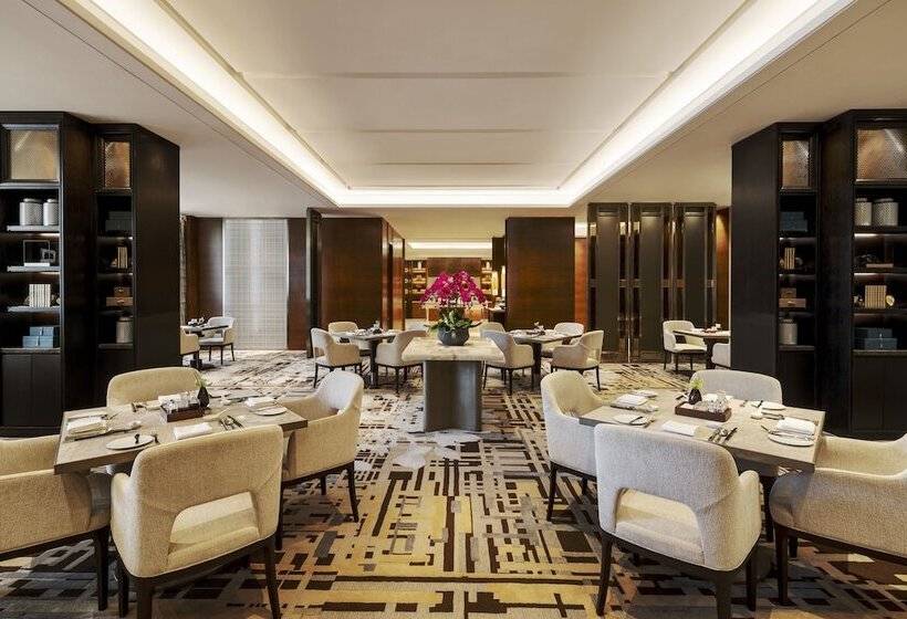 Fortune Grove Hotel Beijing