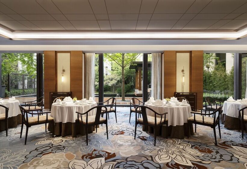 Fortune Grove Hotel Beijing