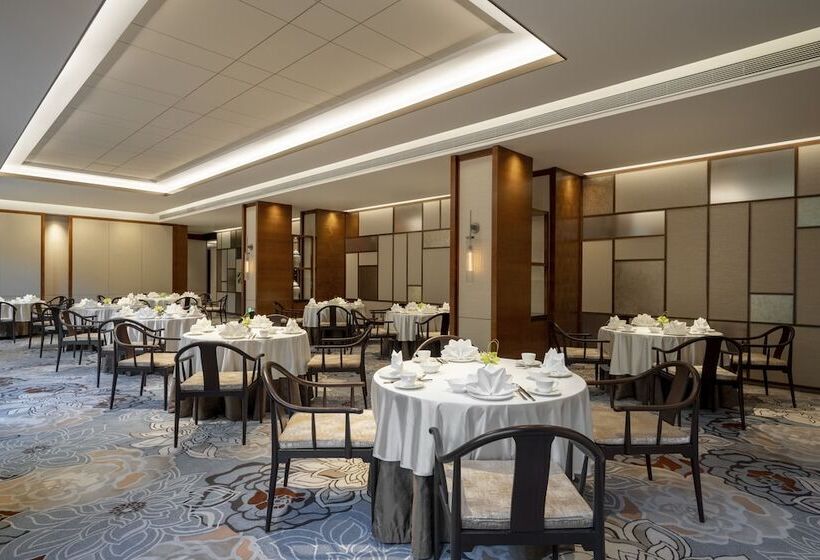 Fortune Grove Hotel Beijing