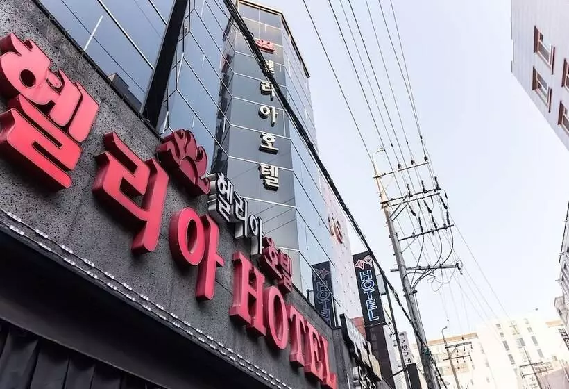 ホテル Suwon Helia
