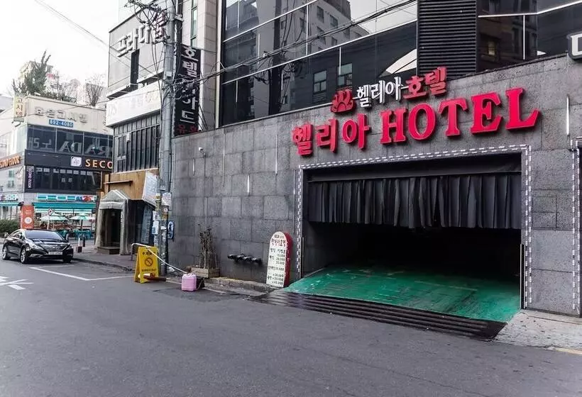 ホテル Suwon Helia