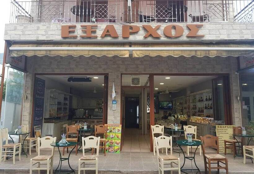 פנסיון ξενωνασ εξαρχοσ