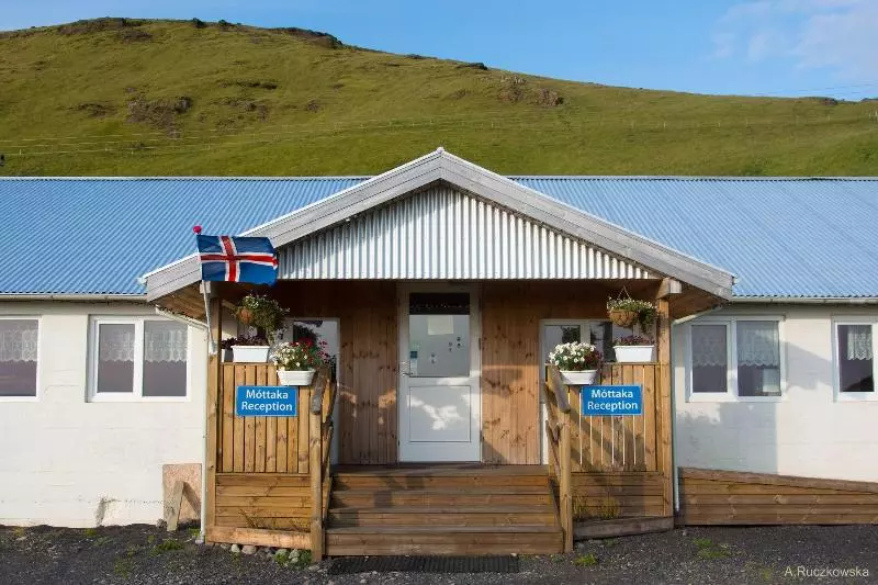 پانسیون Hótel Búrfell