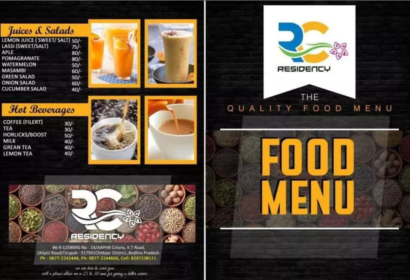 ホテル Ramcharan Residency, Tirupati