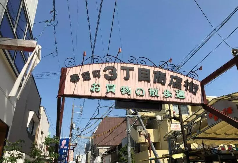 ペンション Yadokari House