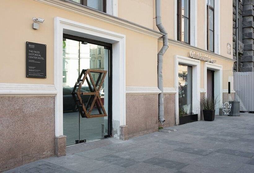 The Faces Historical Center