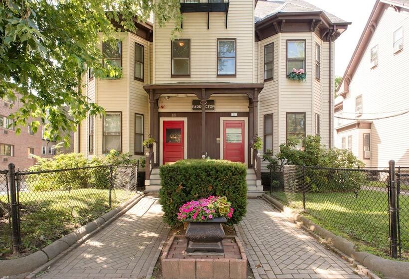 هتل The Farrington Inn