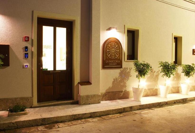 بنسيون La Nicchia Smart
