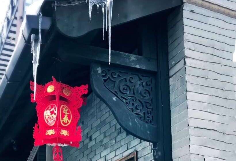 בית מלון כפרי Hangzhou Lanxixianxiu Guest House