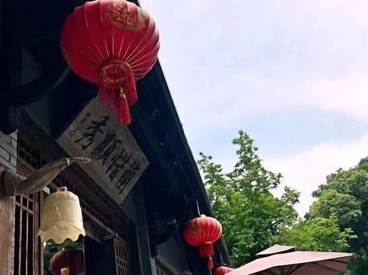 בית מלון כפרי Hangzhou Lanxixianxiu Guest House