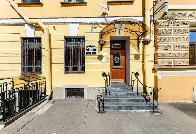 호텔 Paul Apartments   Boutique