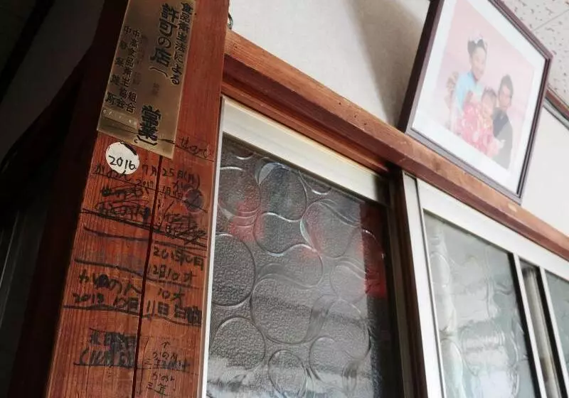 Hotelli Sunrise Meijiya