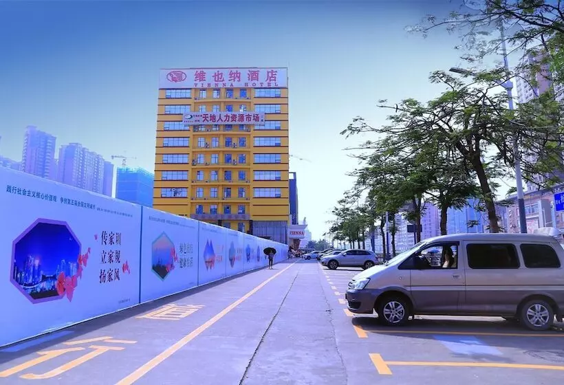 Vienna Hotel Shenzhen Gongming Bus Station
