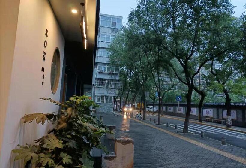 بنسيون Home++ Xi An