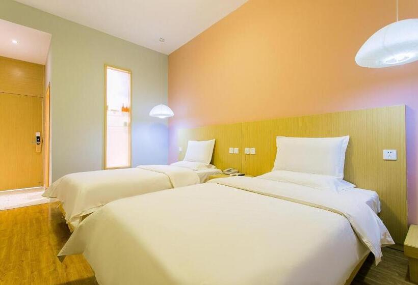 بنسيون Home++ Xi An