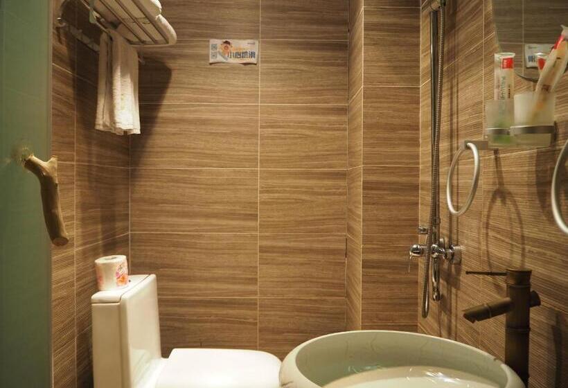 بنسيون Home++ Xi An