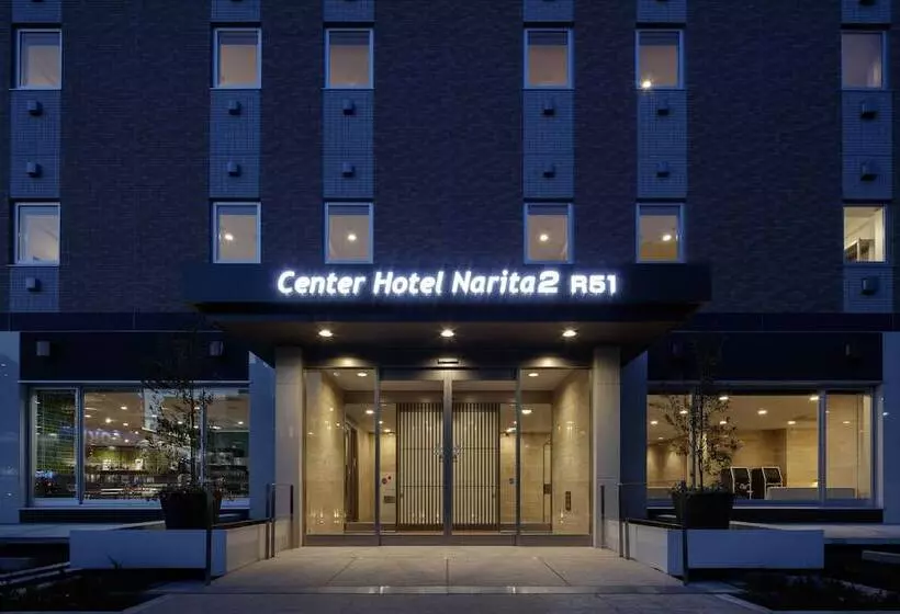 Center Hotel Narita2 R51