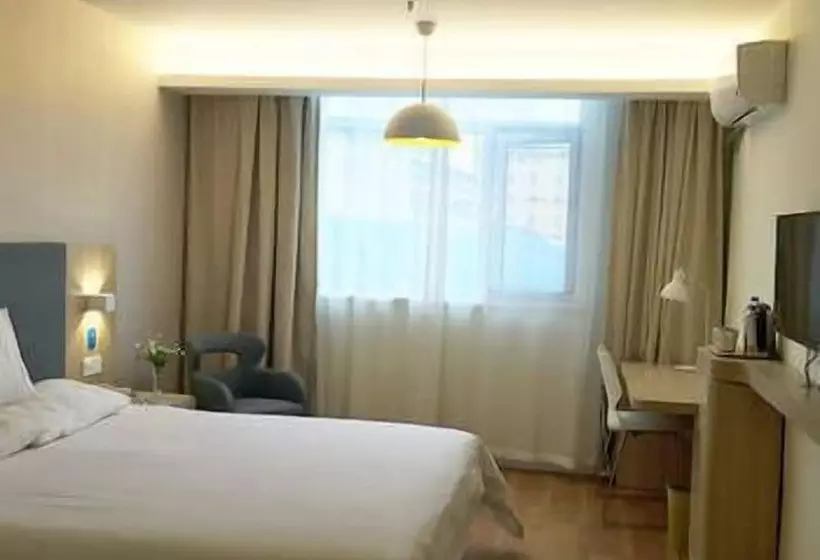 Hotelli Hanting Wuhan Hankou Xinhua Road