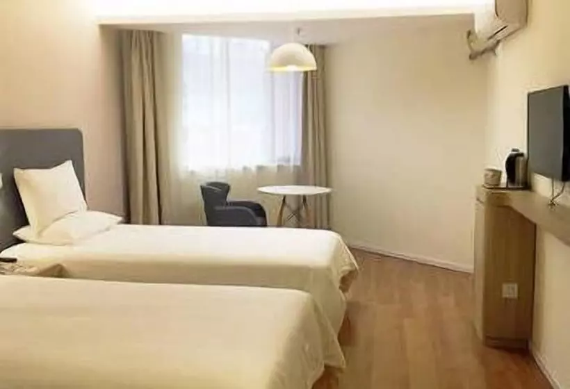 Hotelli Hanting Wuhan Hankou Xinhua Road