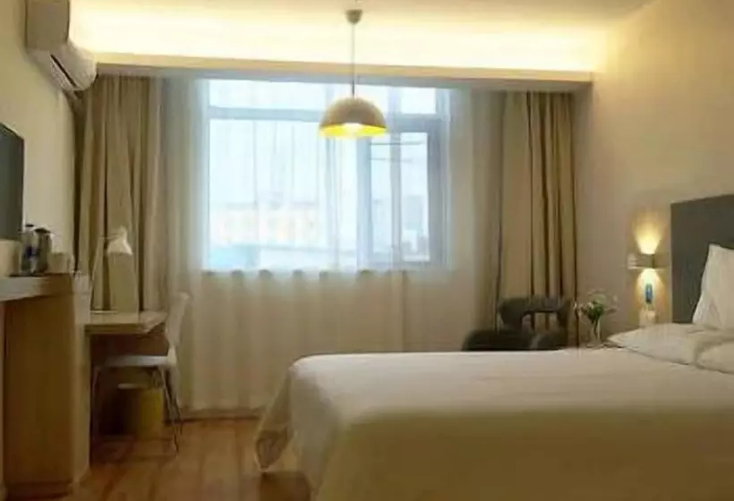 Hotelli Hanting Wuhan Hankou Xinhua Road