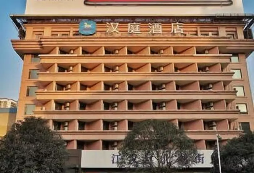 Hotelli Hanting Wuhan Hankou Xinhua Road
