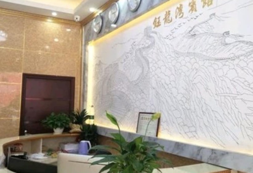 Hotel Oyo 8017 Yu Long Bay