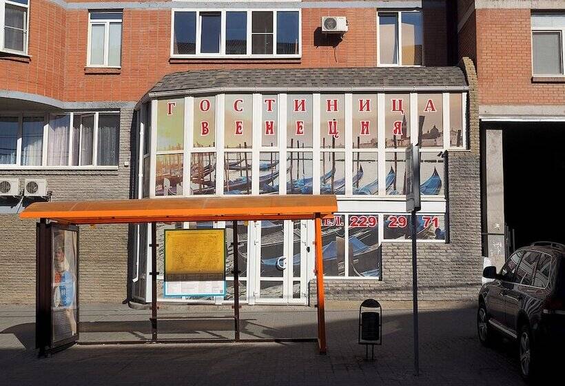 בית מלון כפרי Venezia