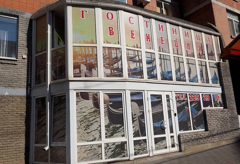 בית מלון כפרי Venezia