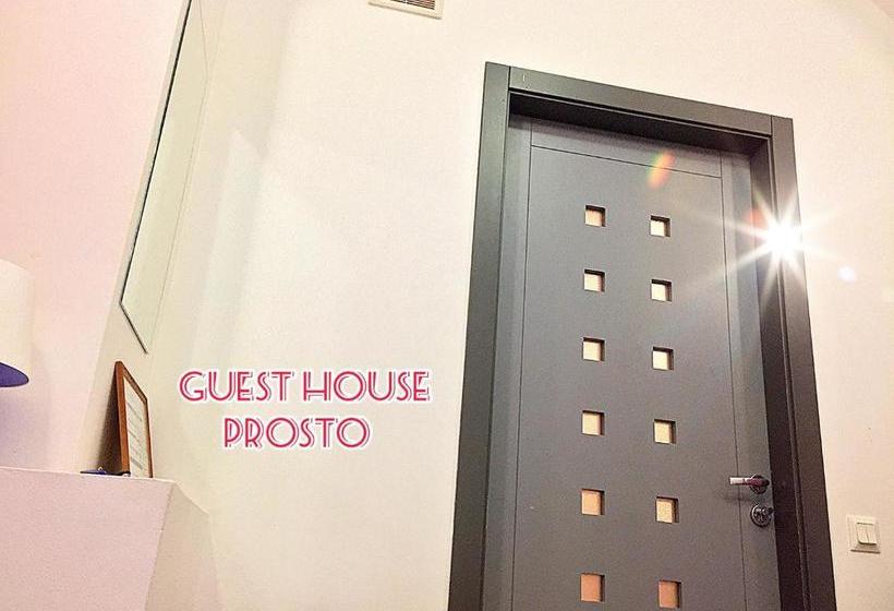بنسيون Guest House Prosto
