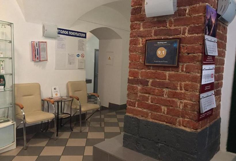 بنسيون Guest House Prosto