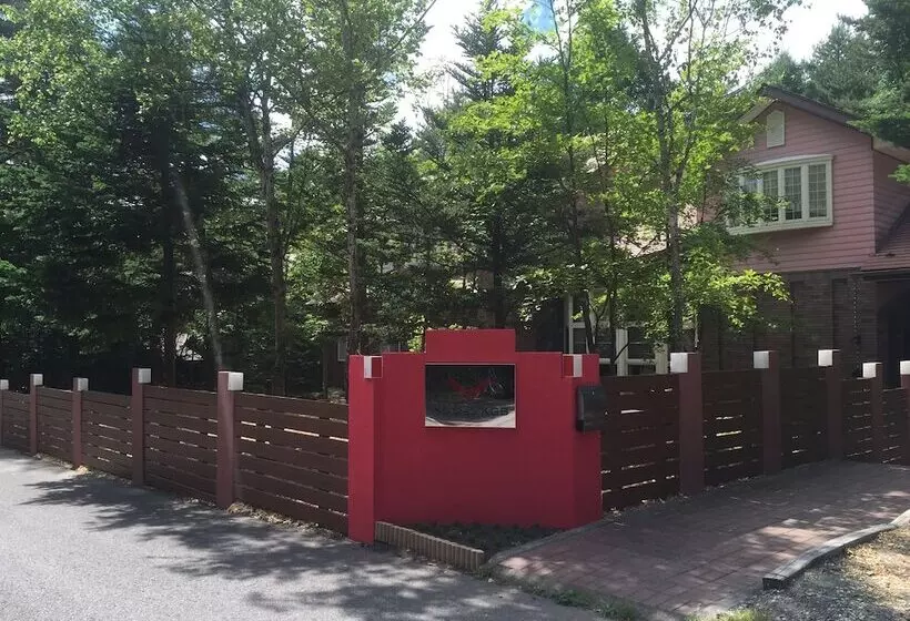 Dog Pension Kgb