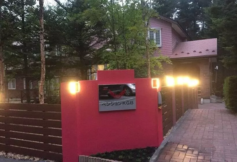 Dog Pension Kgb