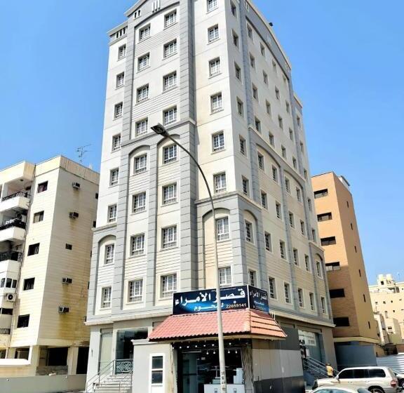 Relax Inn Furnished Apartments Hawally