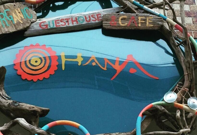 Vandrarhem Guest House & Cafe Ohana