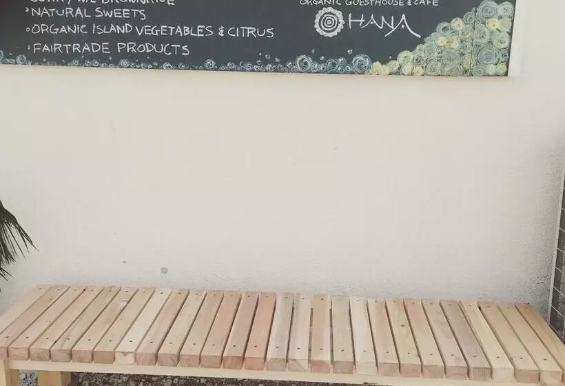 Retkeilymaja Guest House & Cafe Ohana