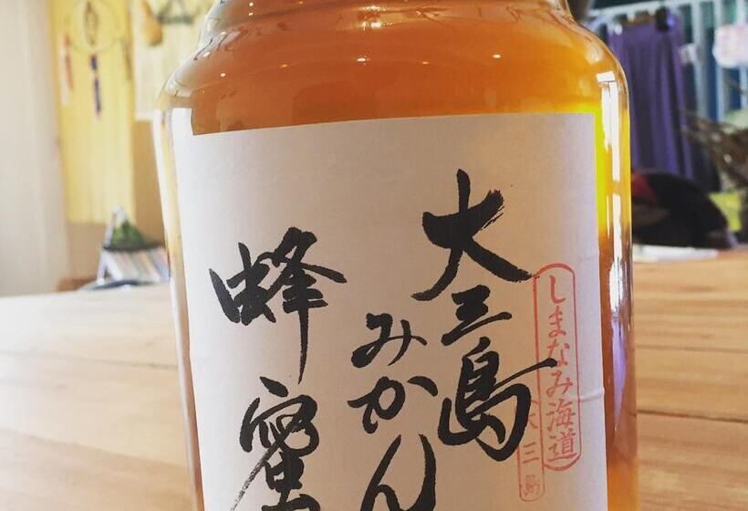 Vandrarhem Guest House & Cafe Ohana