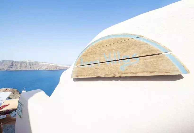 Anemi House & Villas