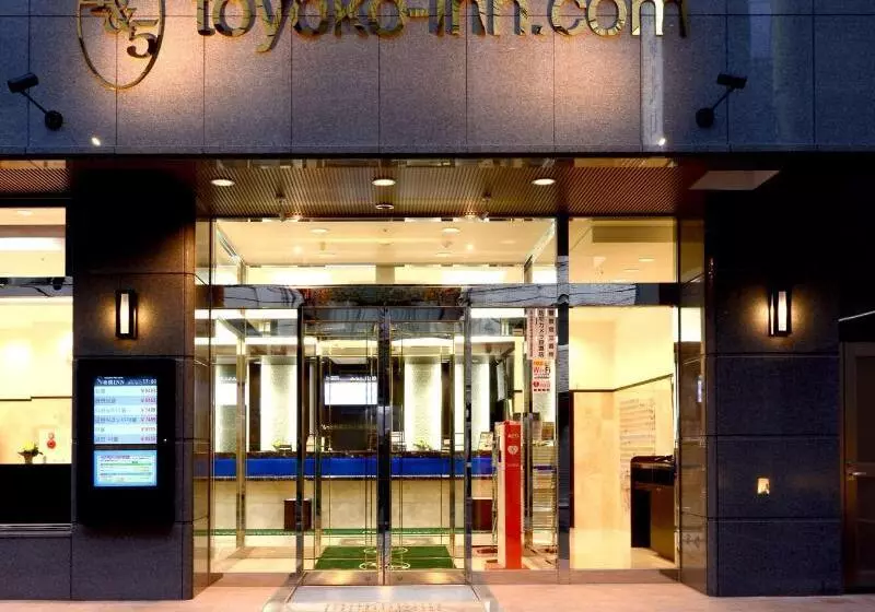 ホテル Toyoko Inn Jr Kobe-eki Kita-guchi
